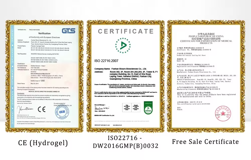 Certificates -  - 3