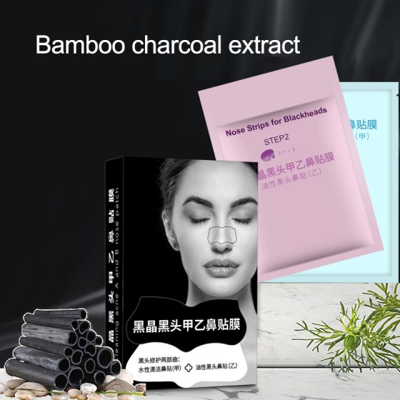 Blackhead remover,Improves the look of nose pores,No painful clearing,Medical grade,Can be used at work,Wholesale,Retail,Tiktok