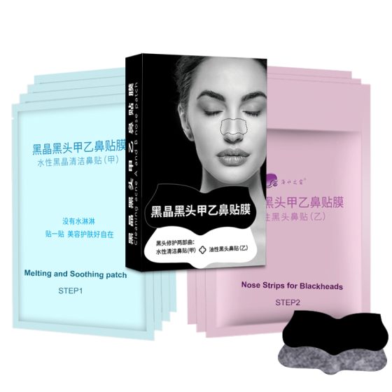 Blackhead remove nose strip,Gently absorbs oil, impurities and blackheads,Can be used in the car,Safe to all skin types,Retail