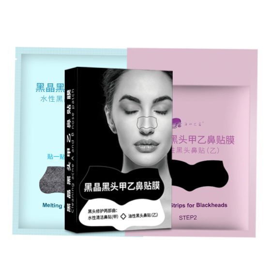 Blackhead acne removal nose patch,Absorb excess sebum,Refine pores,No pore abrasion and damage,Fits all noses,Retail,Wholesale