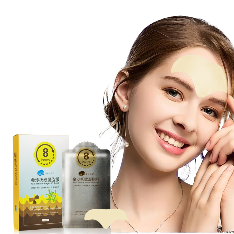 Forehead and Between Eyes Wrinkle Patches Reduce Expression Lines Collagen loss Forehead and Between Eyes Facial Night Treatment