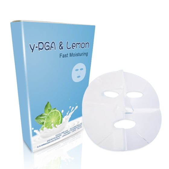 Face Maskss Beauty Hyaluronic Acid Lotion Hydrogel Ultraviolet Ray SkinFirst Aid Hyaluronic Face Mask