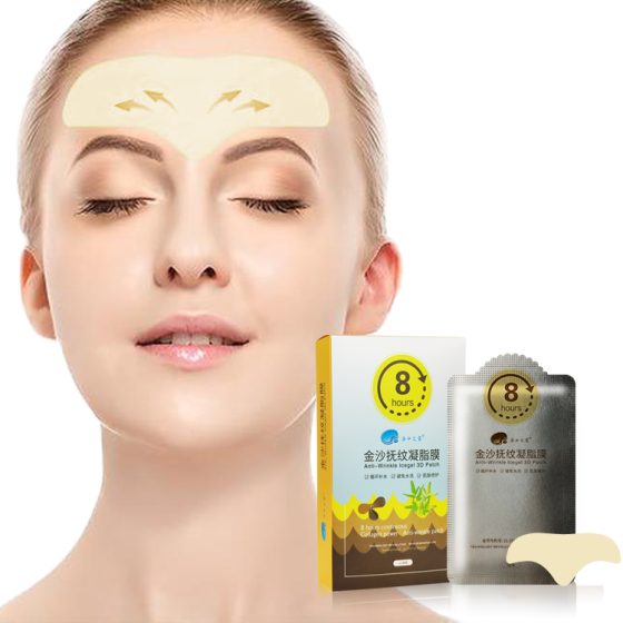Wrinkle Overnight Gel Mask Reduce Wrinkles Skin aging Forehead and Between Eyes Beauty & Personal Care Retail