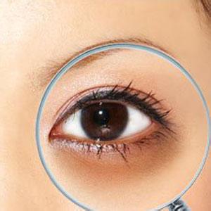 Eye Care Secrets: Professional Methods to Effectively Improve Dark Circles and Eye Bags - News - 1