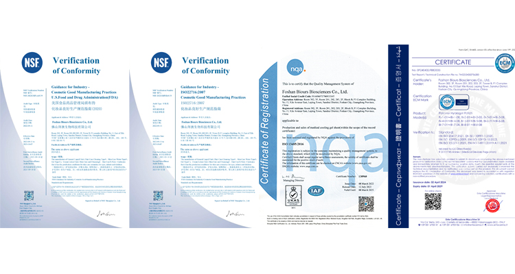 Factory Supply Hot Selling High Quality CE Fever Cooling Gel Patch Sheet In Stock For Chain Pharmacies Importer E-commerce - Cooling Gel Patch - 7