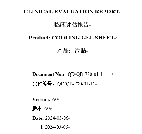 Clinical Evaluation Report for Cooling Patch