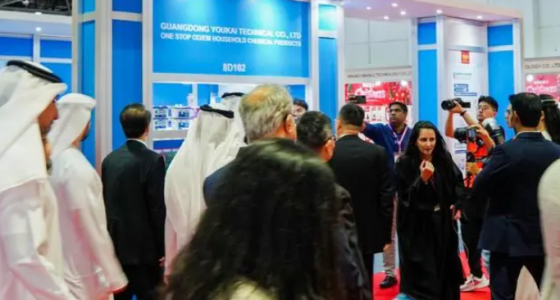 Exhibition Preview | Biours Biosciences to Showcase at the 17th China (UAE) Trade Fair