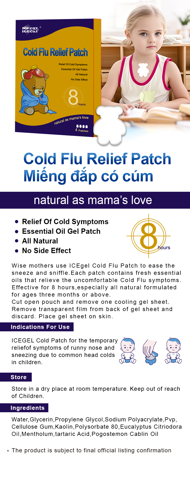 Cold Flu Relief Patch - Expo Products - 1