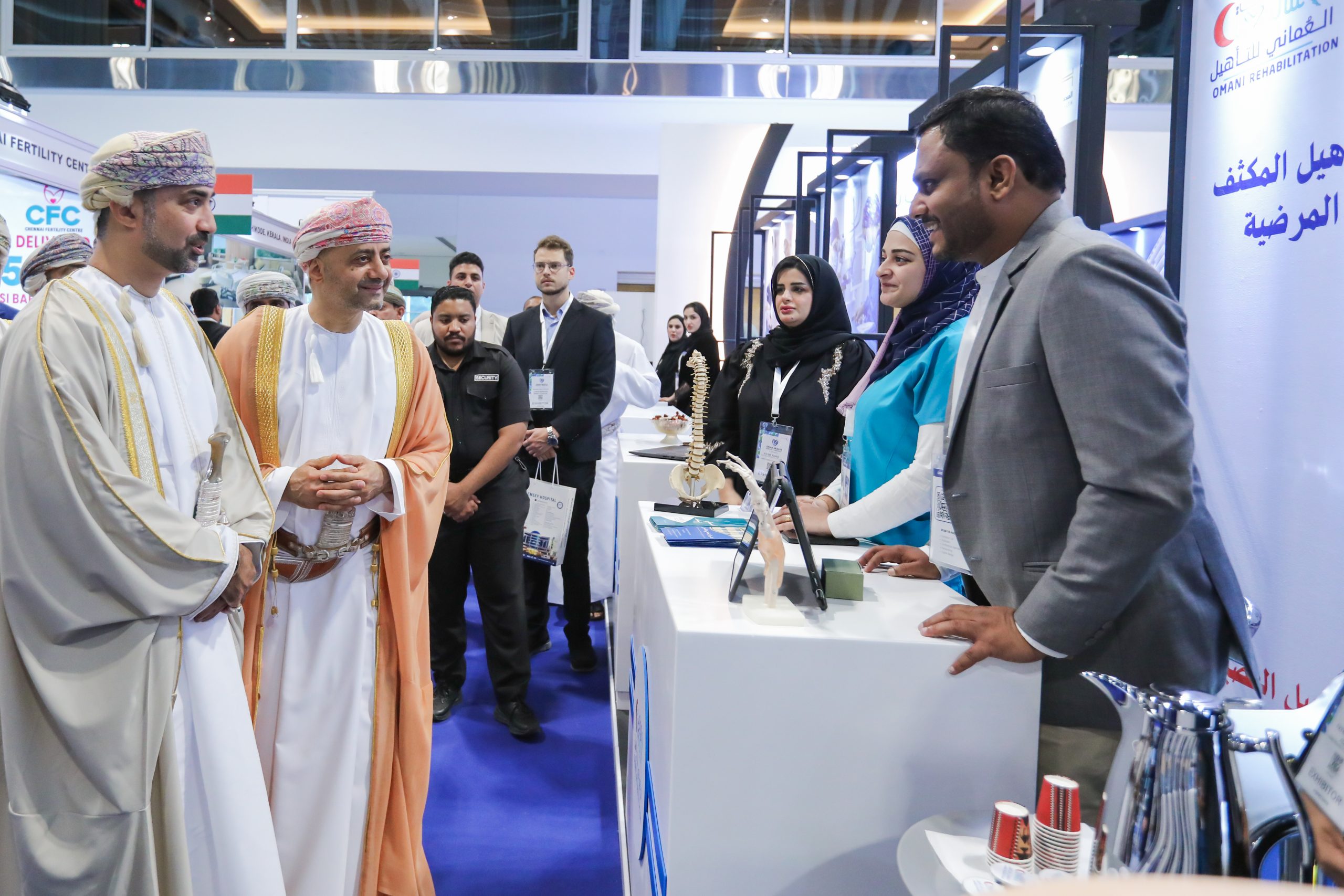 Oman Health Exhibition