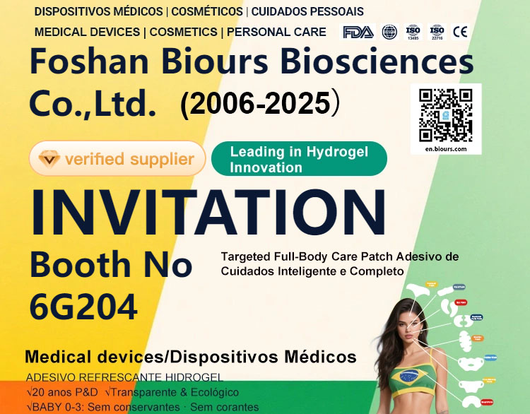 Chinese innovative enterprise Biours to showcase cutting-edge hydrogel technology and ICEGEL star products at the 12th HOMELIFE Brazil International Beauty & Personal Care Expo
