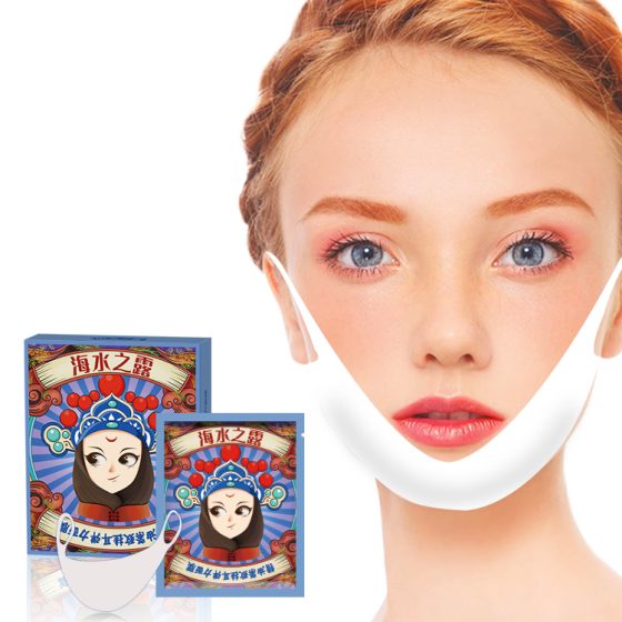 peptide v line lifting mask peptide v line lifting mask
