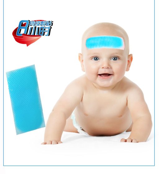 Baby Fever Cooling Patch