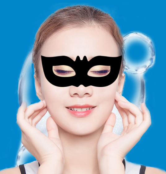 Cooling Eye Gel Patch