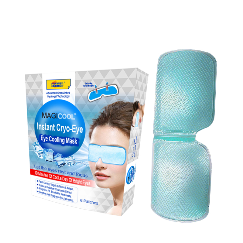 Hydrogel Eye Patches