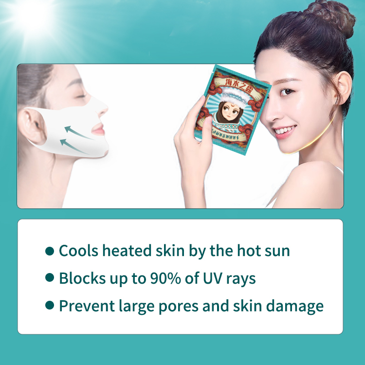 Firming Mask Private Label