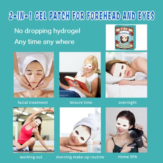 forehead wrinkle eye mask