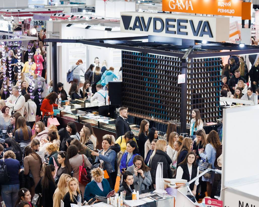 26th BEAUTY INDUSTRY CONGRESS PRO BEAUTY EXPO 2026 | IEC | KYIV | UKRAINE