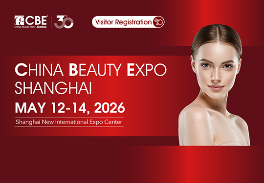 chinabeautyexpo