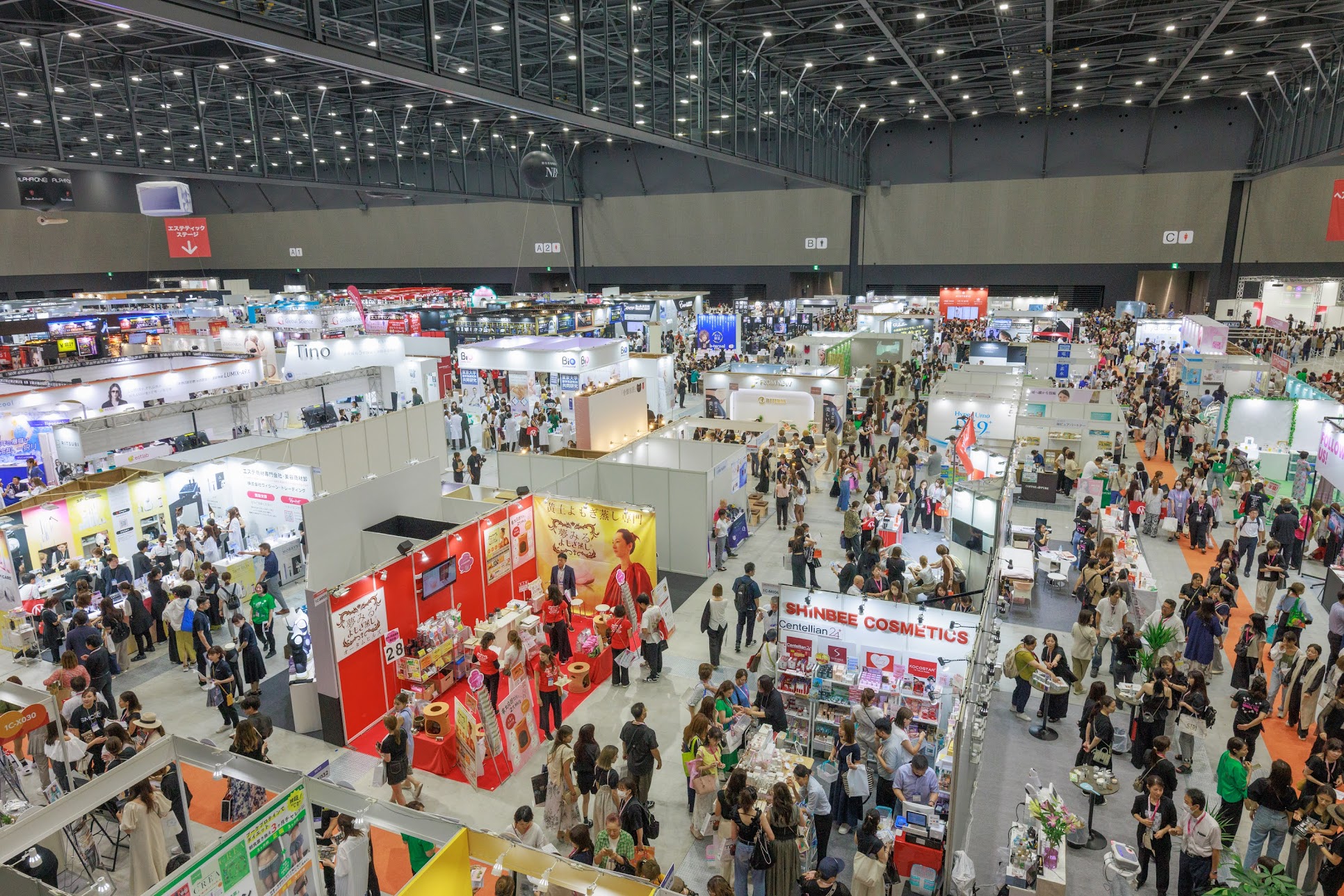 Beautyworld Japan Tokyo