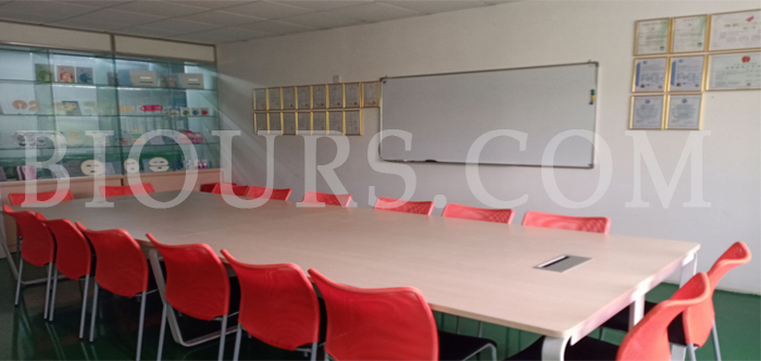 bioursmeetingroom