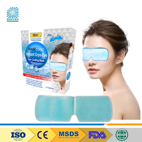 Private Label Eye Patch