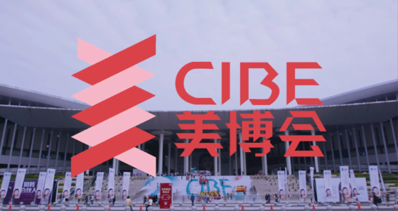 International Beauty Expo (CIBE Autumn 2026)