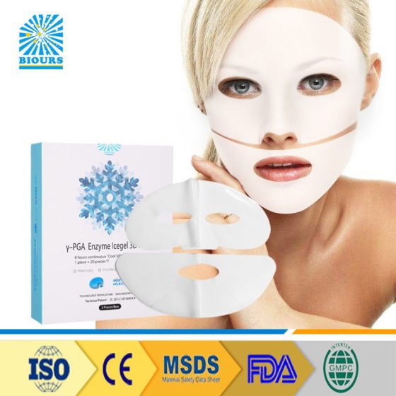 Custom Hydrogel Face Masks