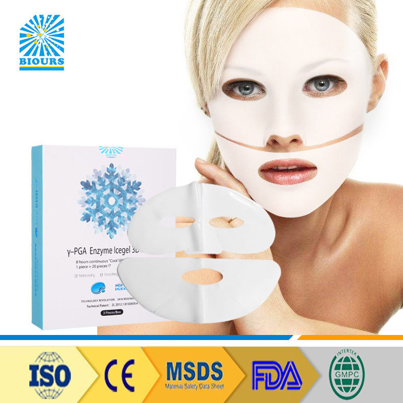 Custom Hydrogel Face Masks