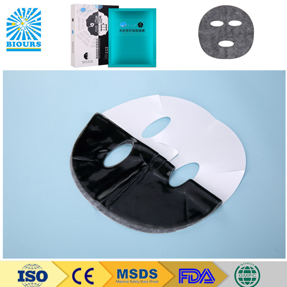 Hydrogel Mask