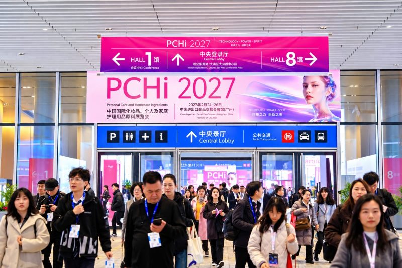 PCHi 2027 Guangzhou cosmetic ingredients exhibition highlighting hydrogel skincare formulation and OEM manufacturing